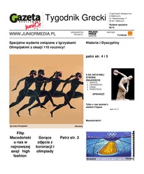 Tygodnik Grecki